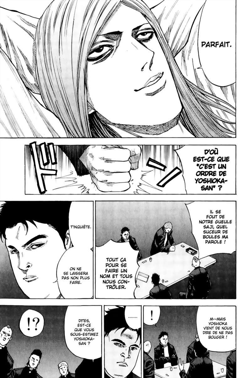 Read A-BOUT! FR Manga Online