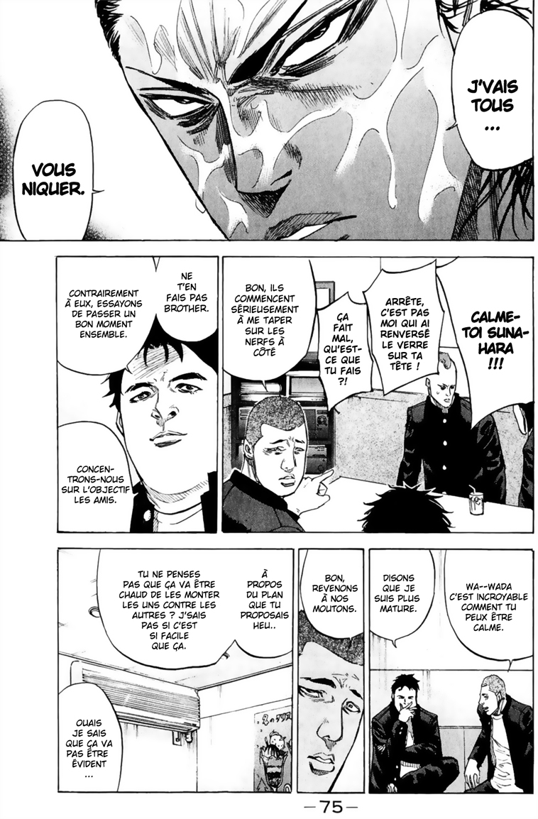 Read A-BOUT! FR Manga Online