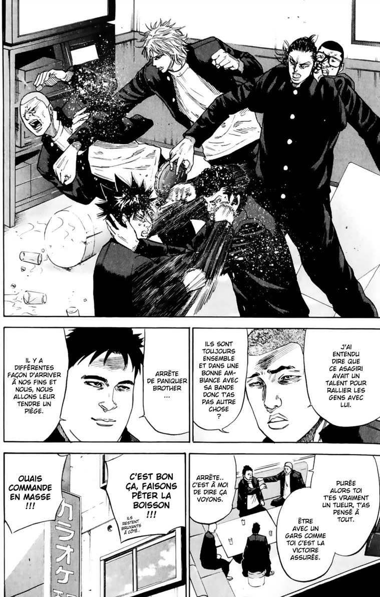 Read A-BOUT! FR Manga Online