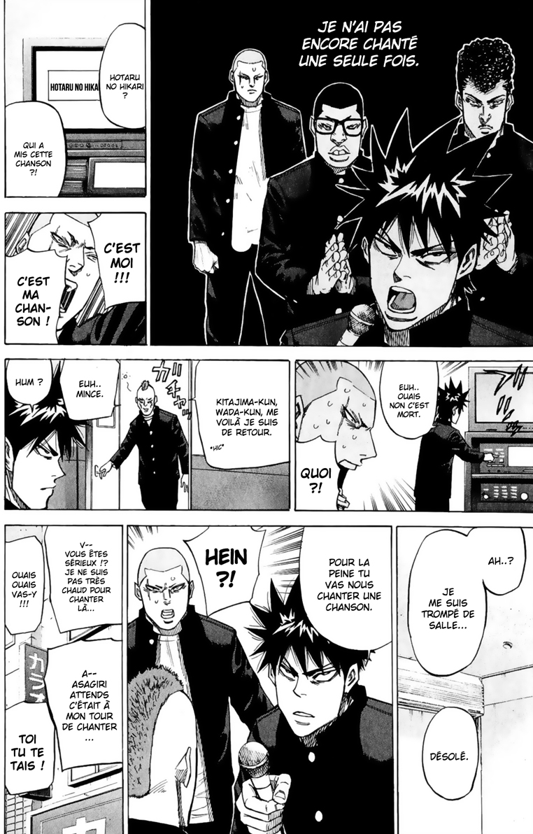 Read A-BOUT! FR Manga Online