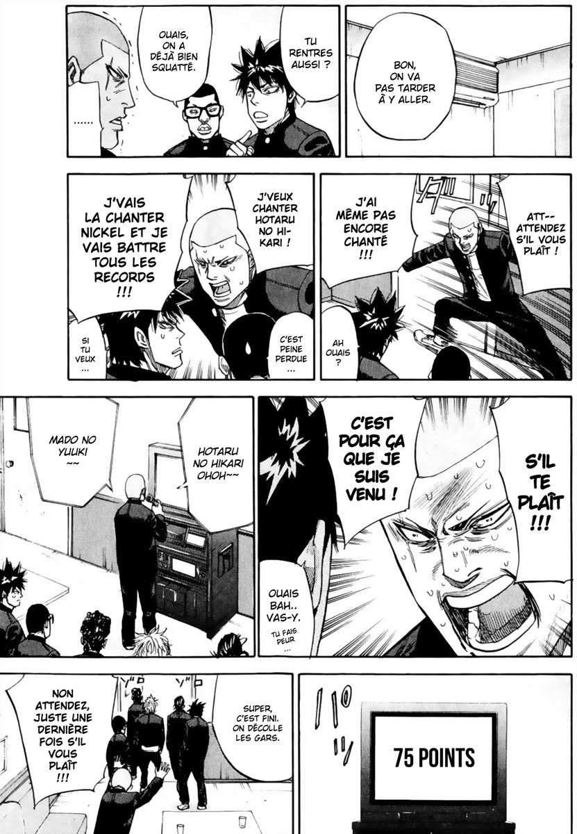 Read A-BOUT! FR Manga Online