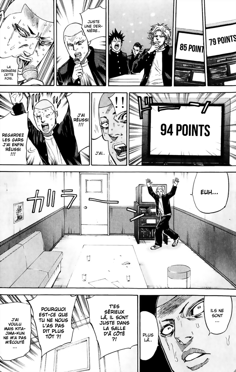 Read A-BOUT! FR Manga Online