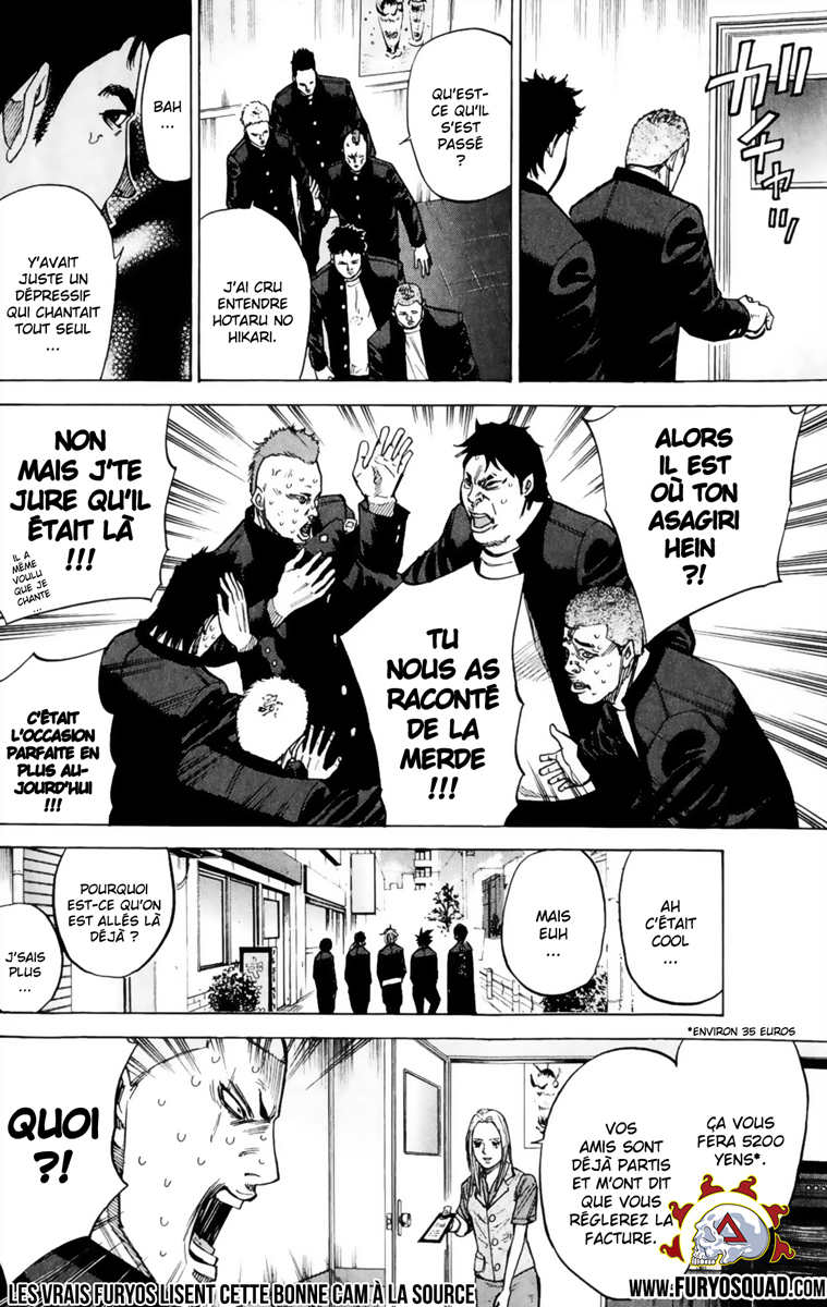 Read A-BOUT! FR Manga Online