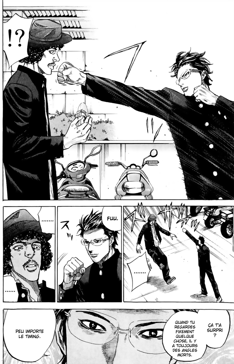 Read A-BOUT! FR Manga Online