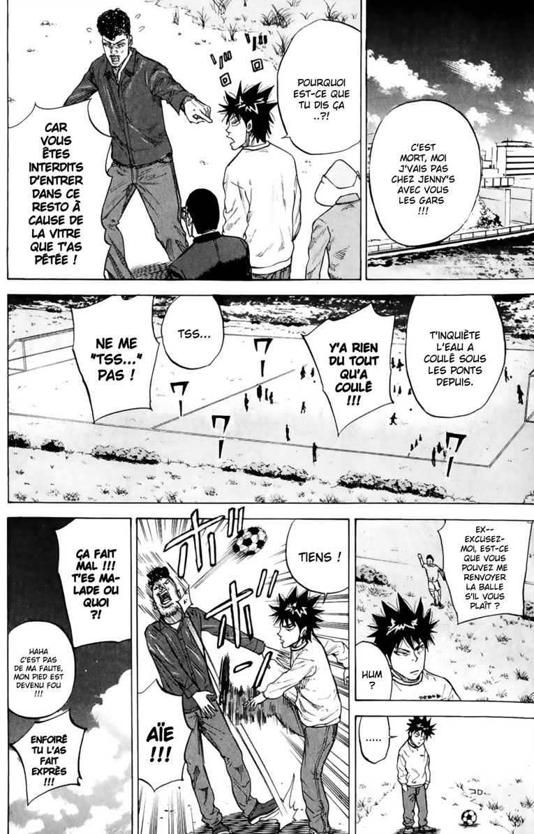 Read A-BOUT! FR Manga Online