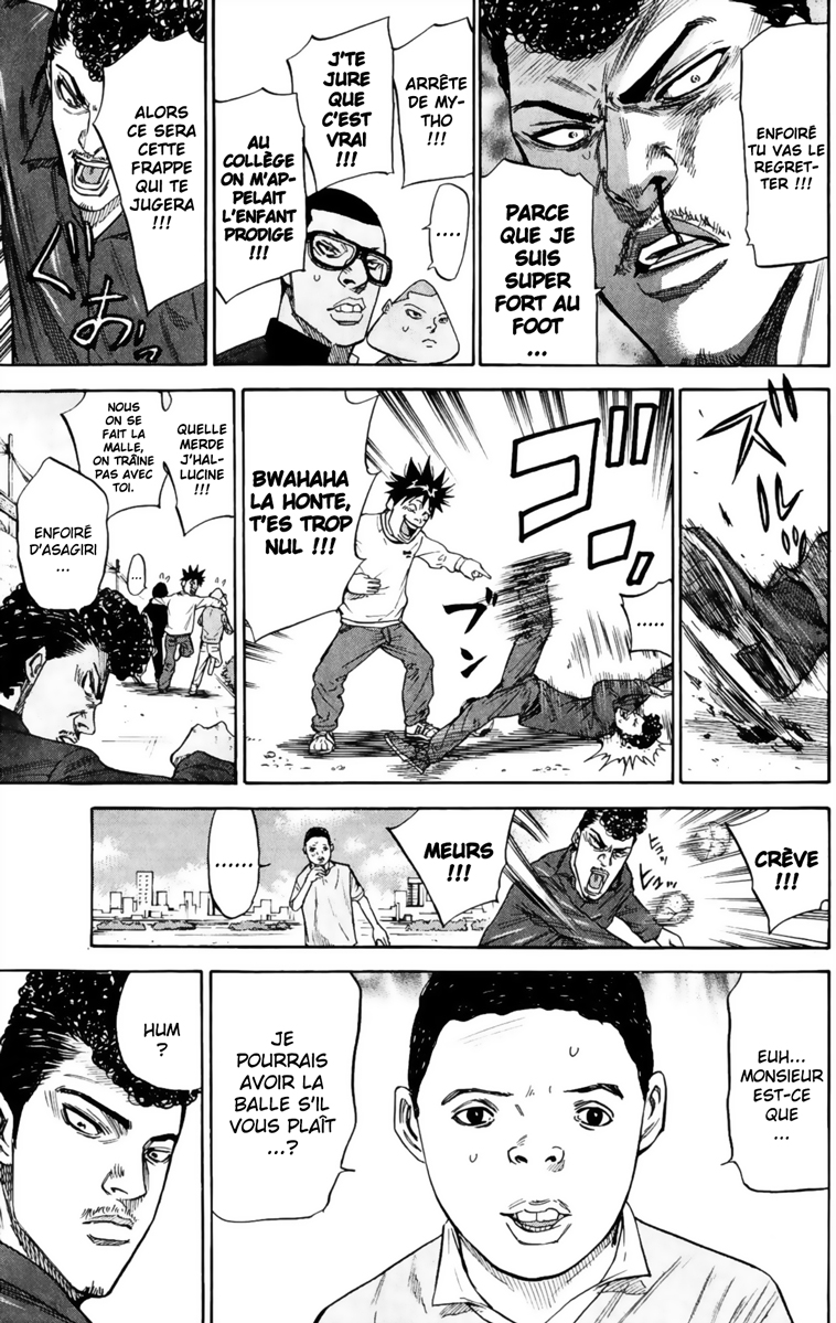 Read A-BOUT! FR Manga Online