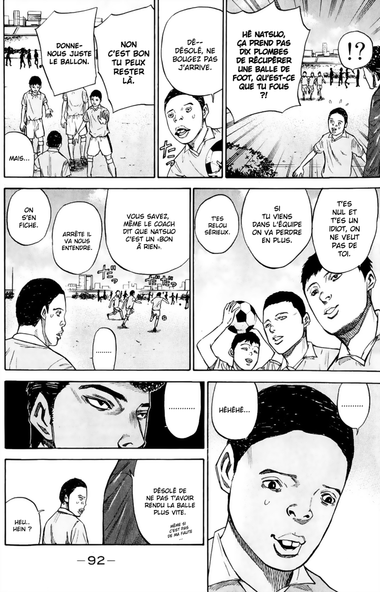 Read A-BOUT! FR Manga Online