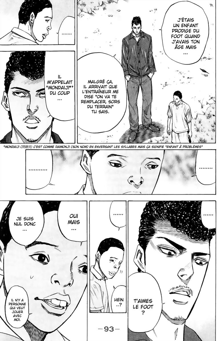 Read A-BOUT! FR Manga Online