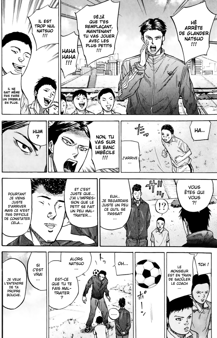 Read A-BOUT! FR Manga Online