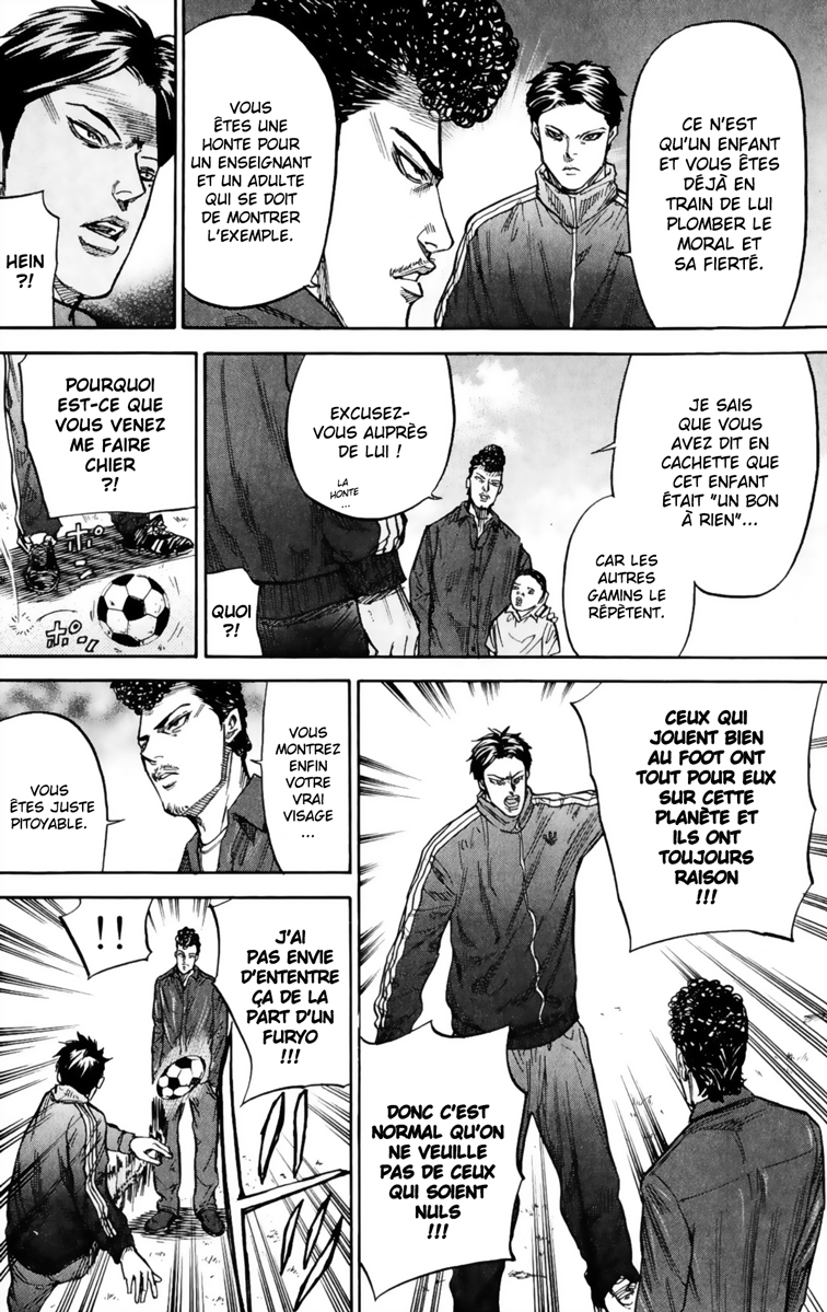 Read A-BOUT! FR Manga Online