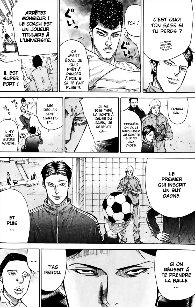 Read A-BOUT! FR Manga Online