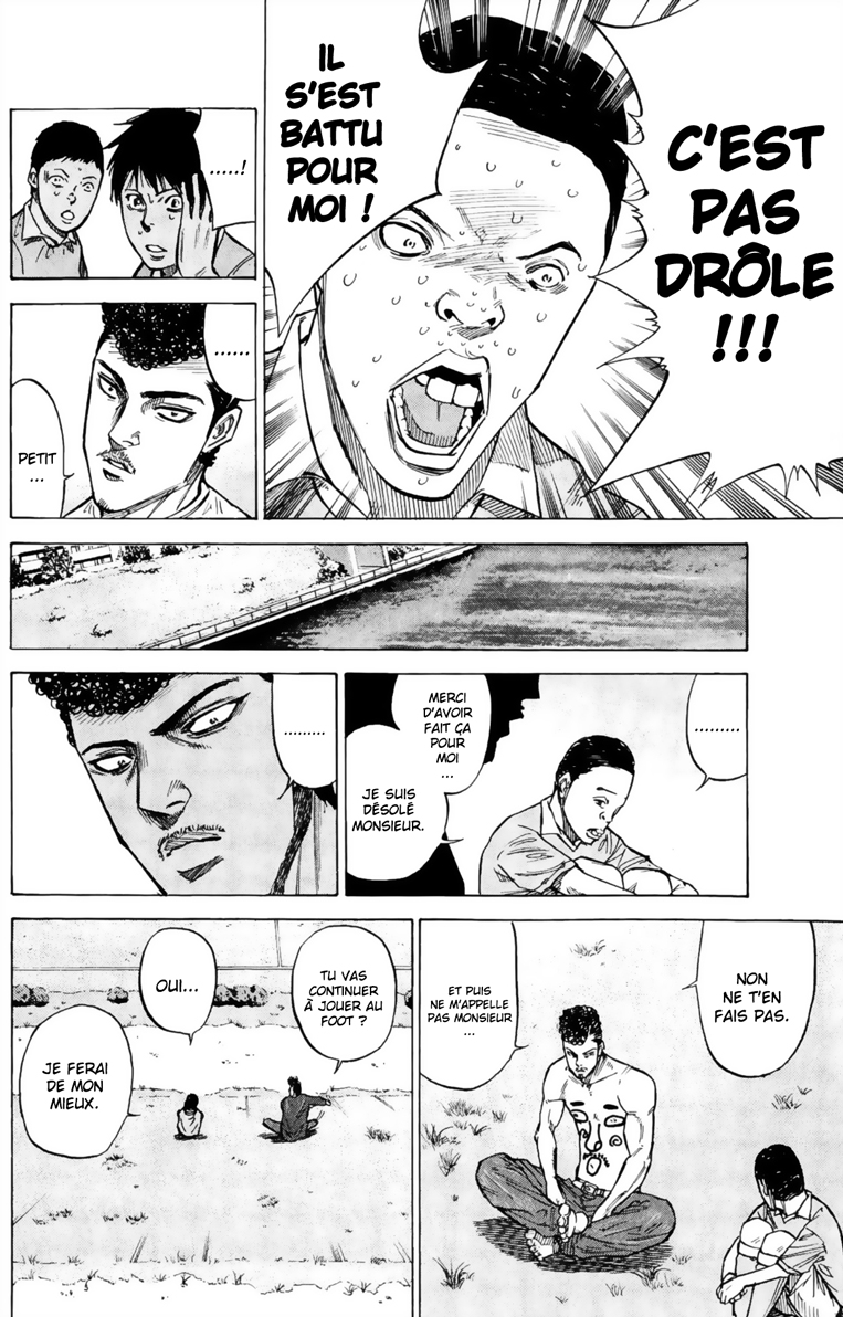 Read A-BOUT! FR Manga Online