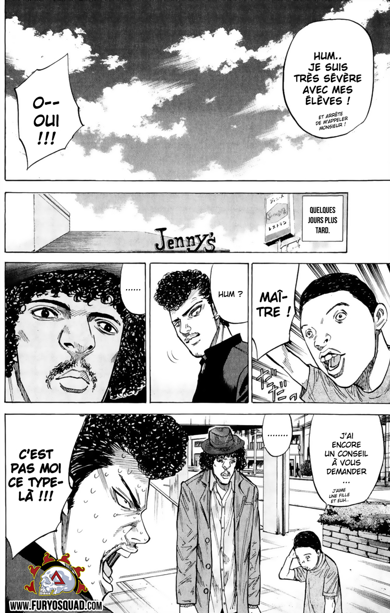 Read A-BOUT! FR Manga Online