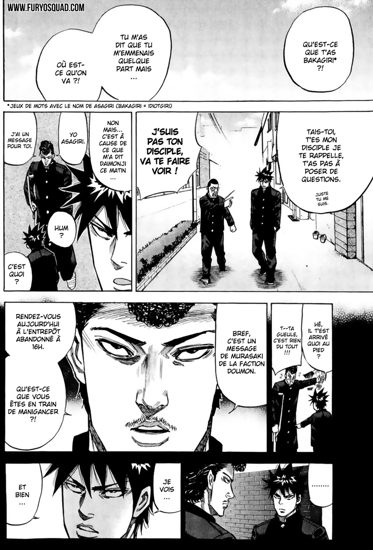 Read A-BOUT! FR Manga Online