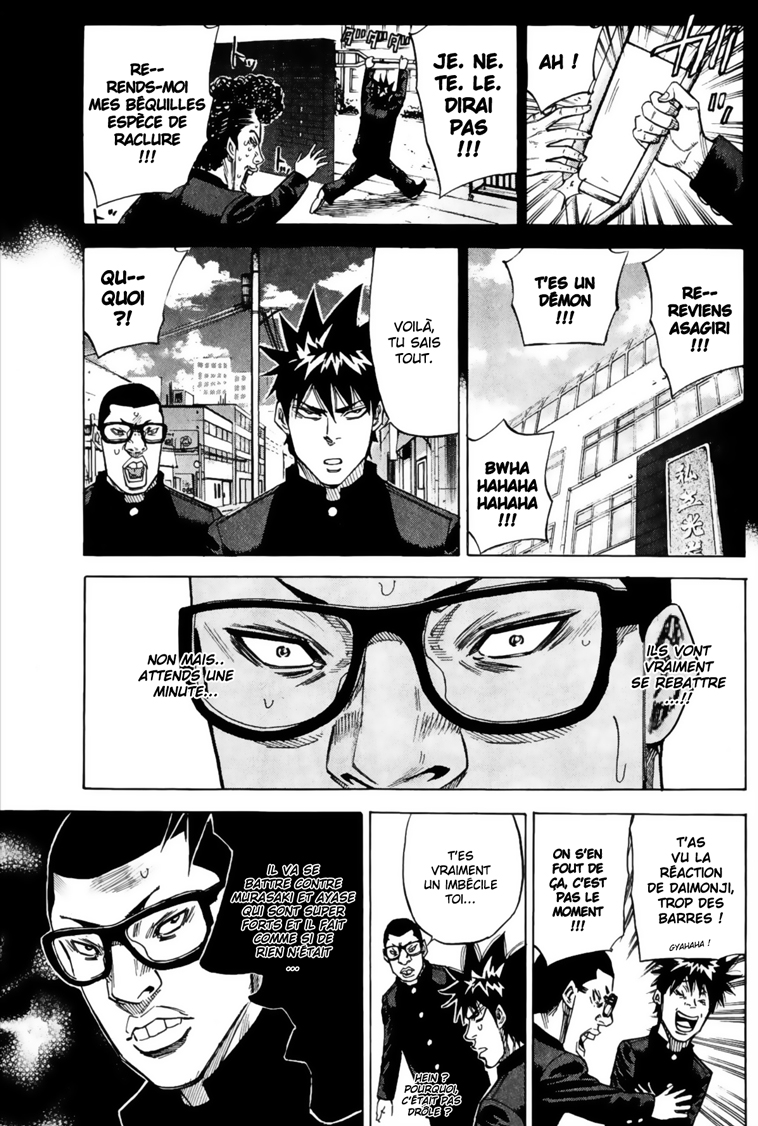 Read A-BOUT! FR Manga Online