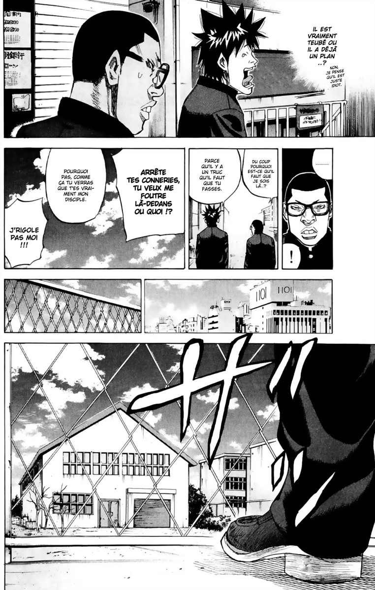 Read A-BOUT! FR Manga Online