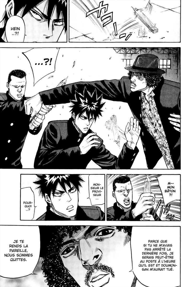 Read A-BOUT! FR Manga Online