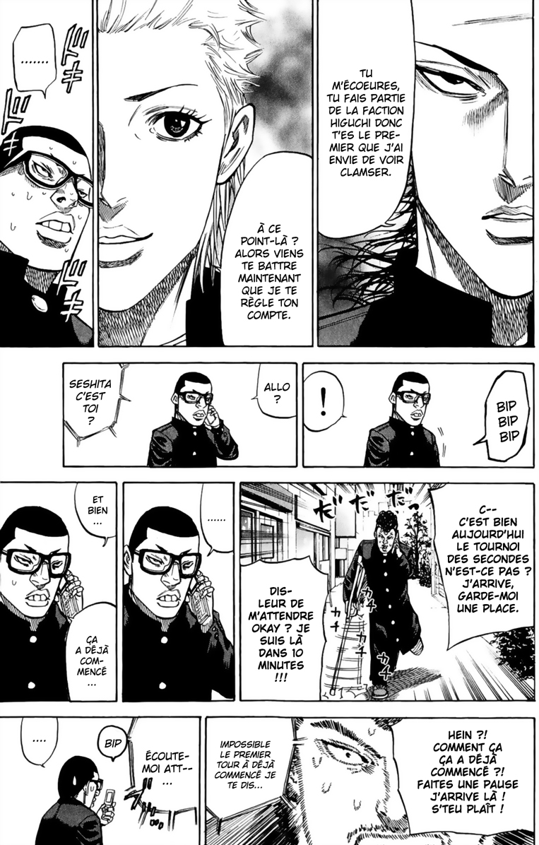 Read A-BOUT! FR Manga Online