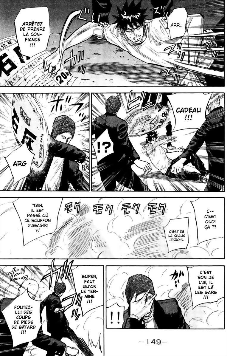 Read A-BOUT! FR Manga Online