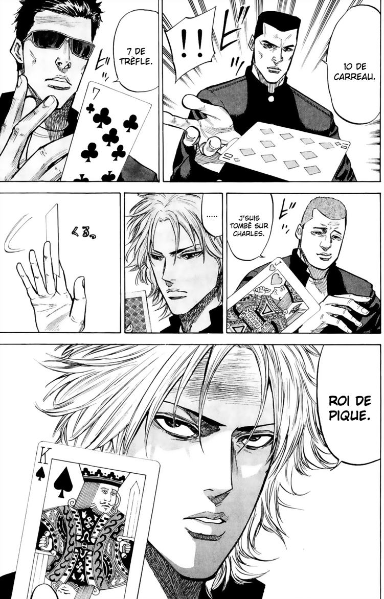 Read A-BOUT! FR Manga Online