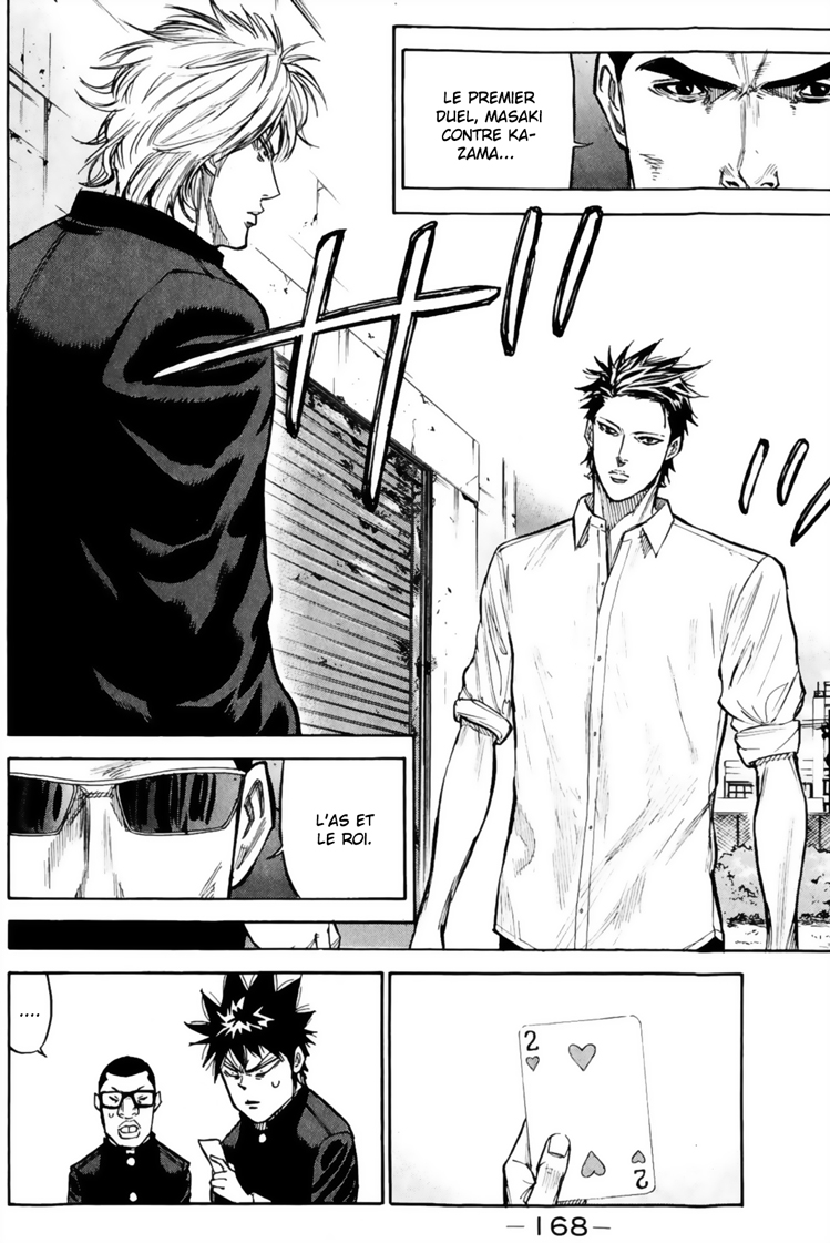 Read A-BOUT! FR Manga Online