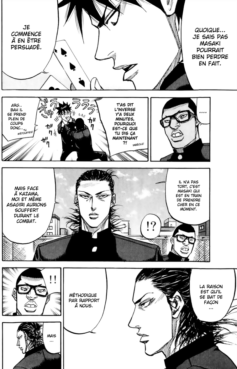 Read A-BOUT! FR Manga Online