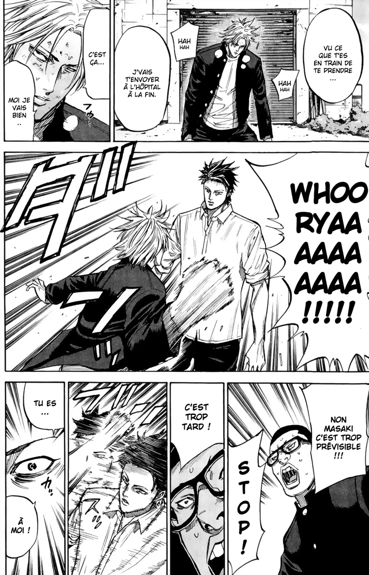 Read A-BOUT! FR Manga Online