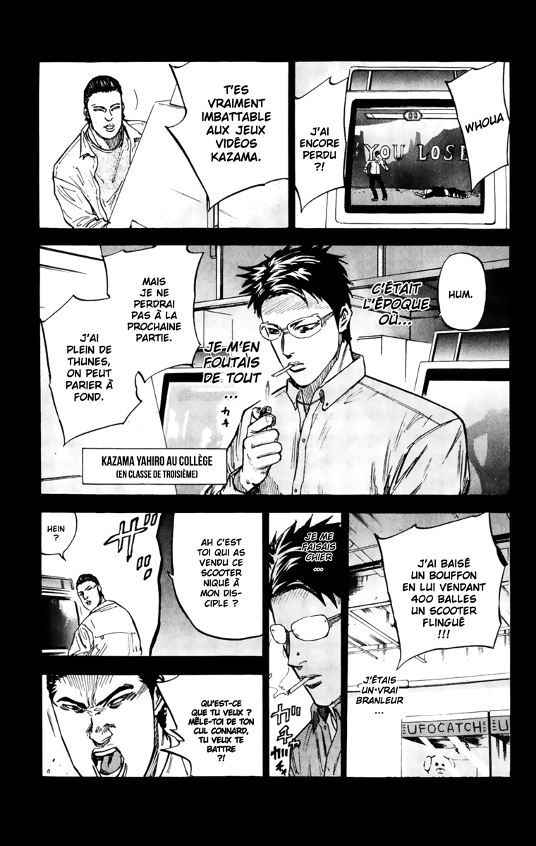 Read A-BOUT! FR Manga Online