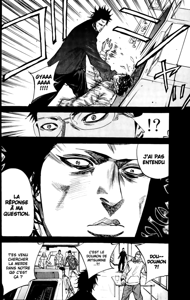 Read A-BOUT! FR Manga Online