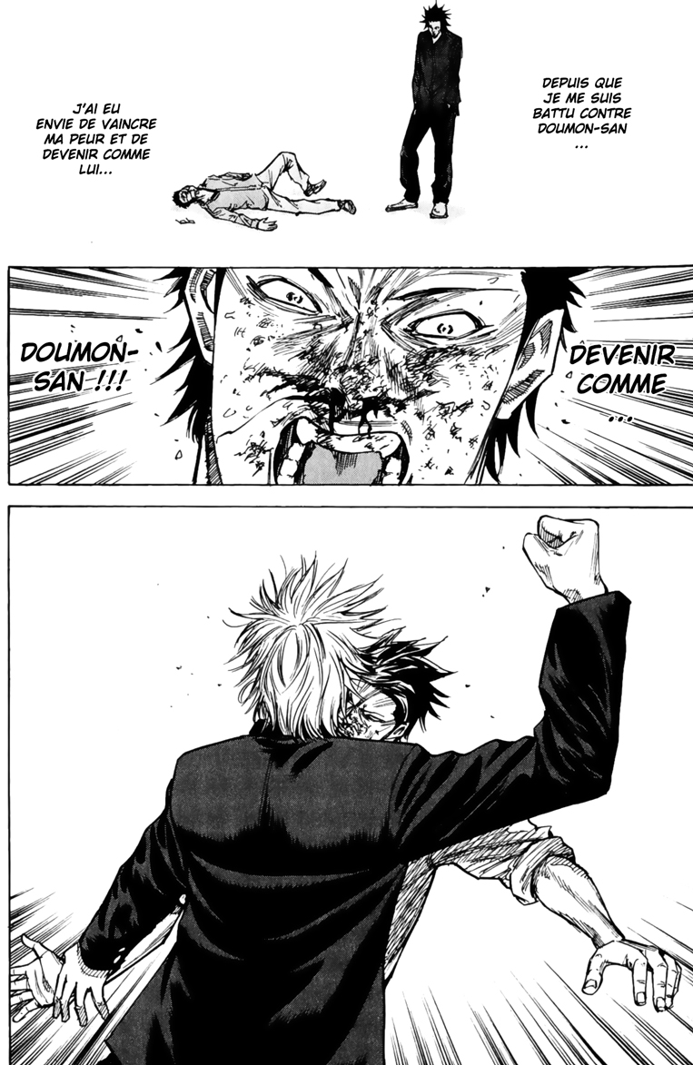 Read A-BOUT! FR Manga Online