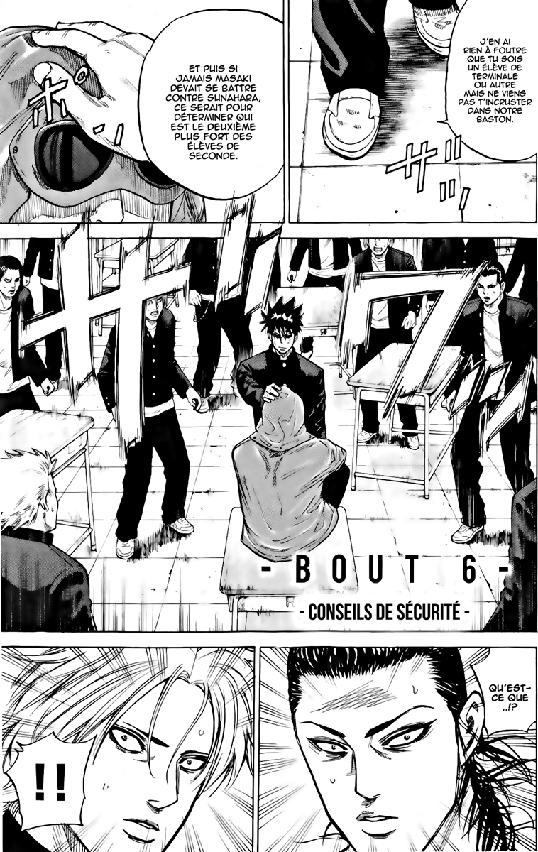 Read A-BOUT! FR Manga Online