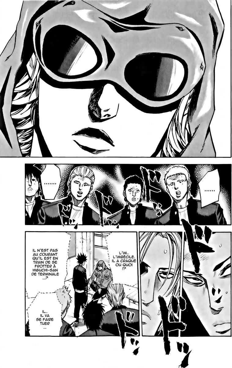 Read A-BOUT! FR Manga Online