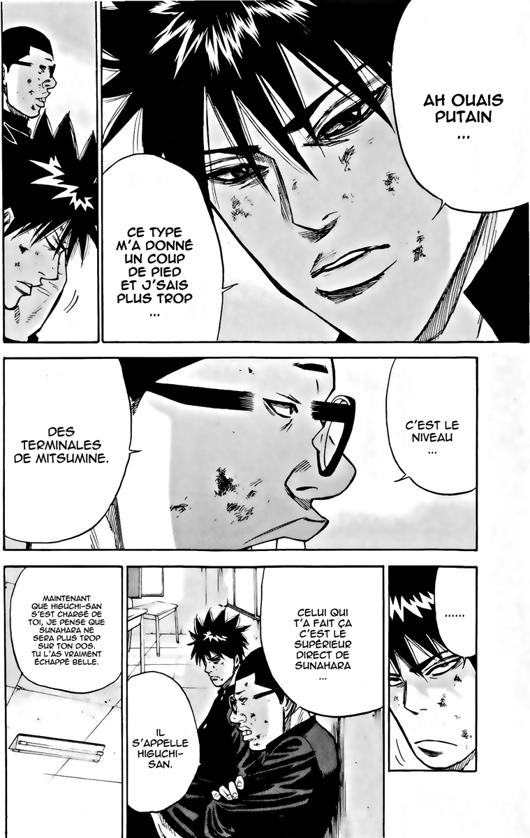 Read A-BOUT! FR Manga Online