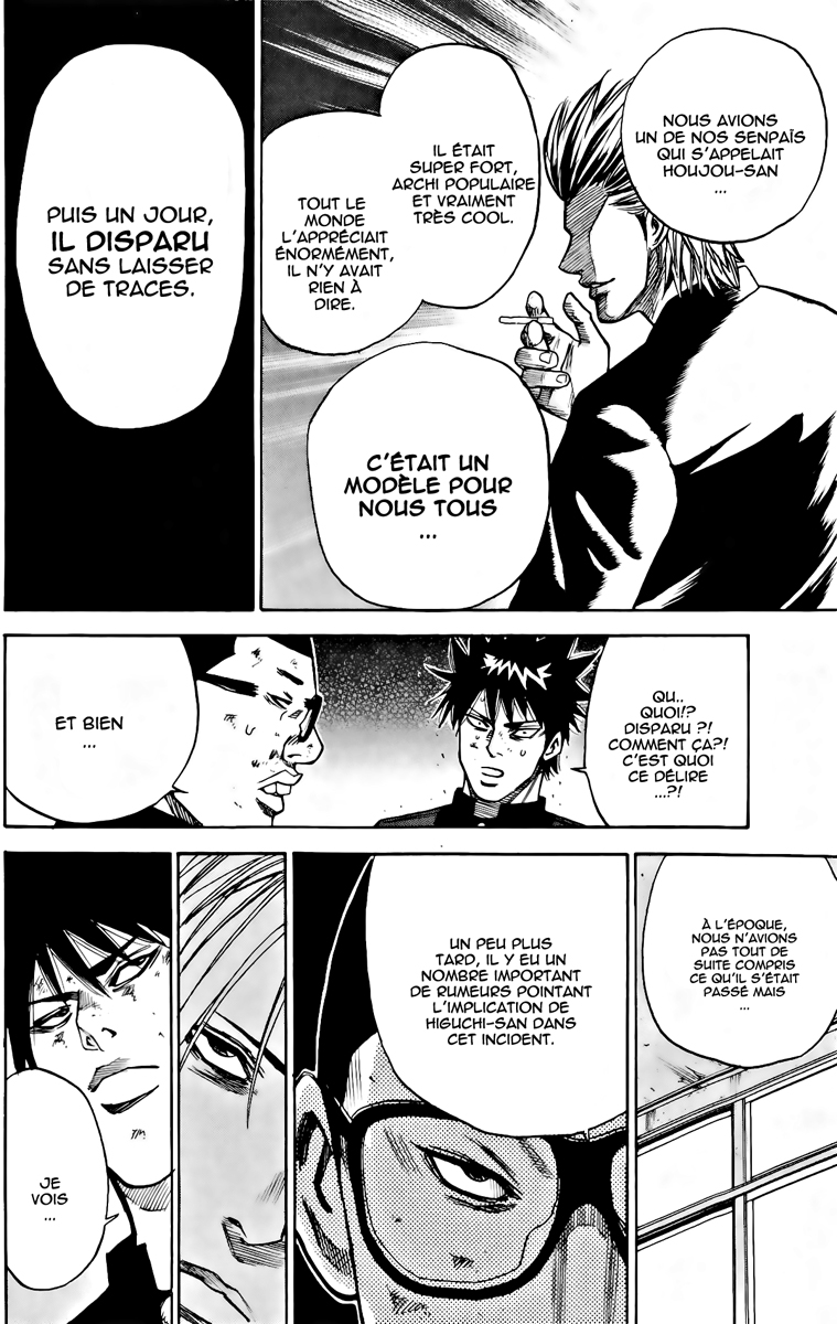 Read A-BOUT! FR Manga Online