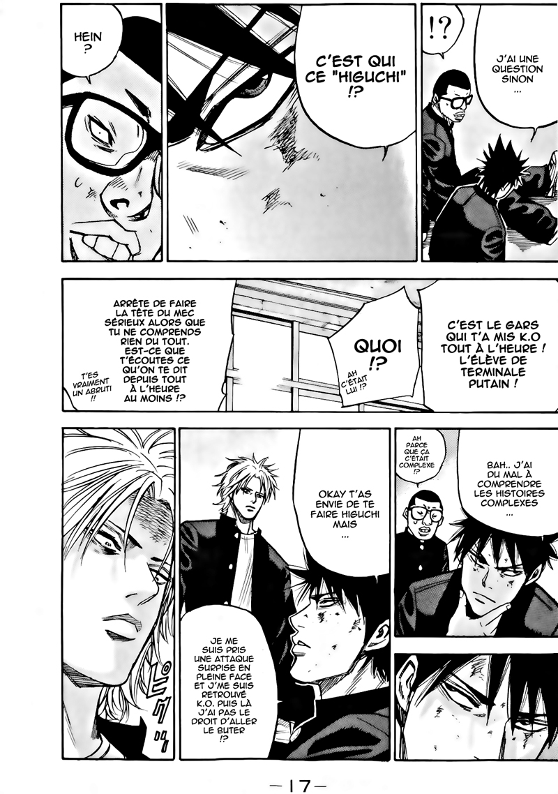 Read A-BOUT! FR Manga Online