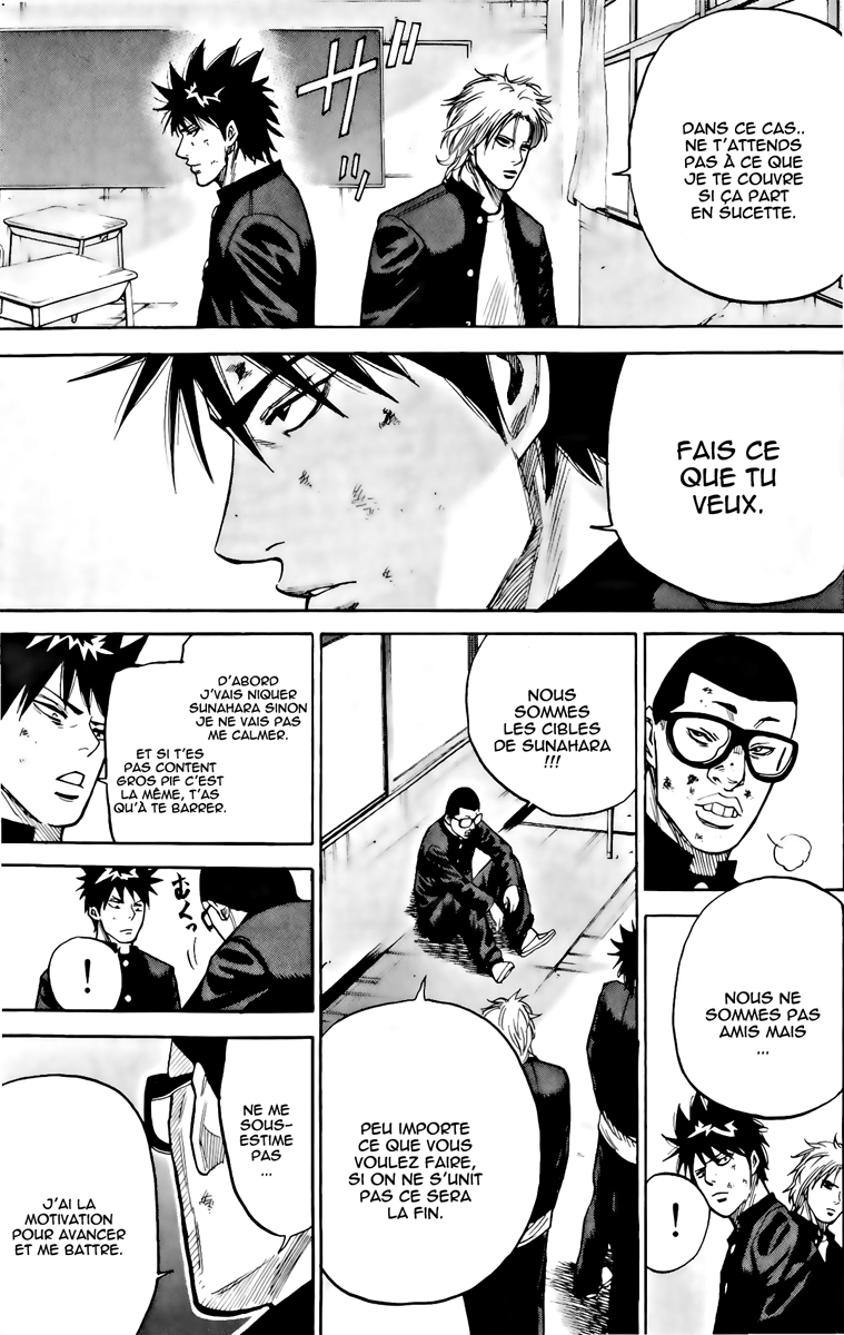 Read A-BOUT! FR Manga Online