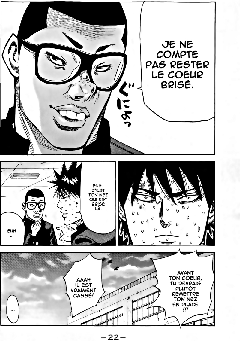 Read A-BOUT! FR Manga Online