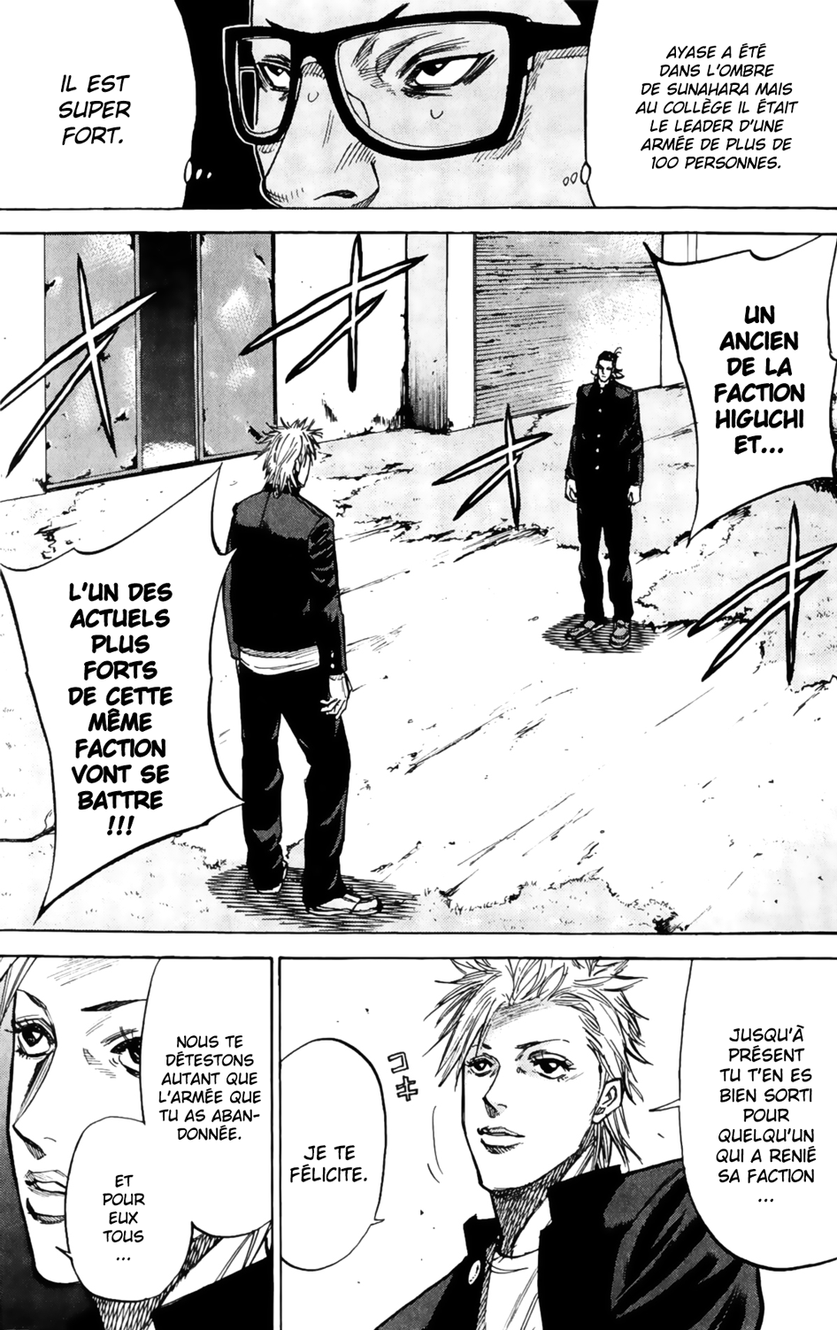 Read A-BOUT! FR Manga Online