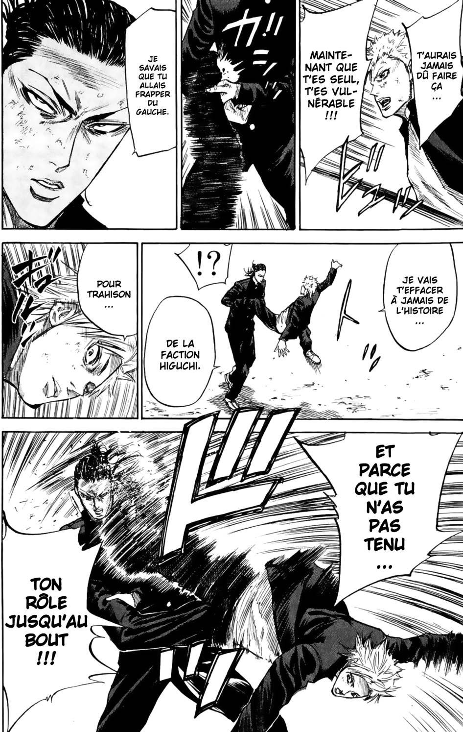 Read A-BOUT! FR Manga Online