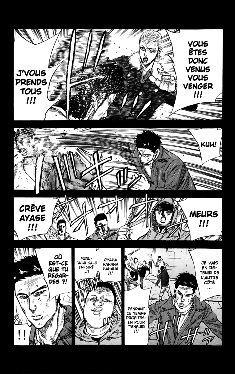 Read A-BOUT! FR Manga Online