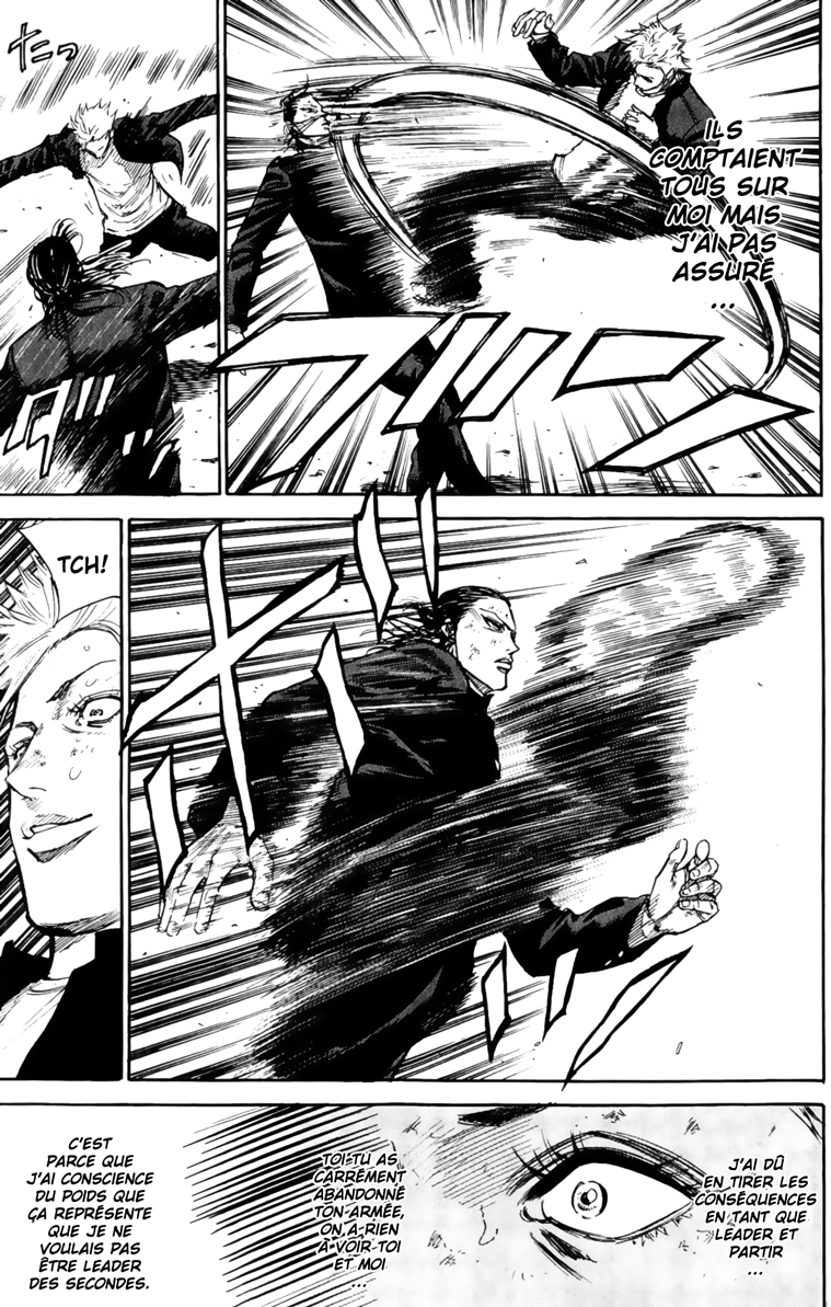 Read A-BOUT! FR Manga Online