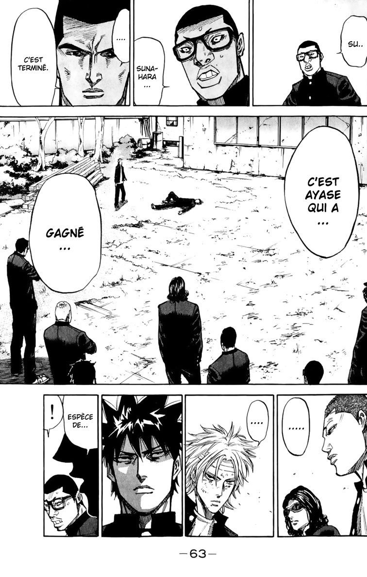 Read A-BOUT! FR Manga Online