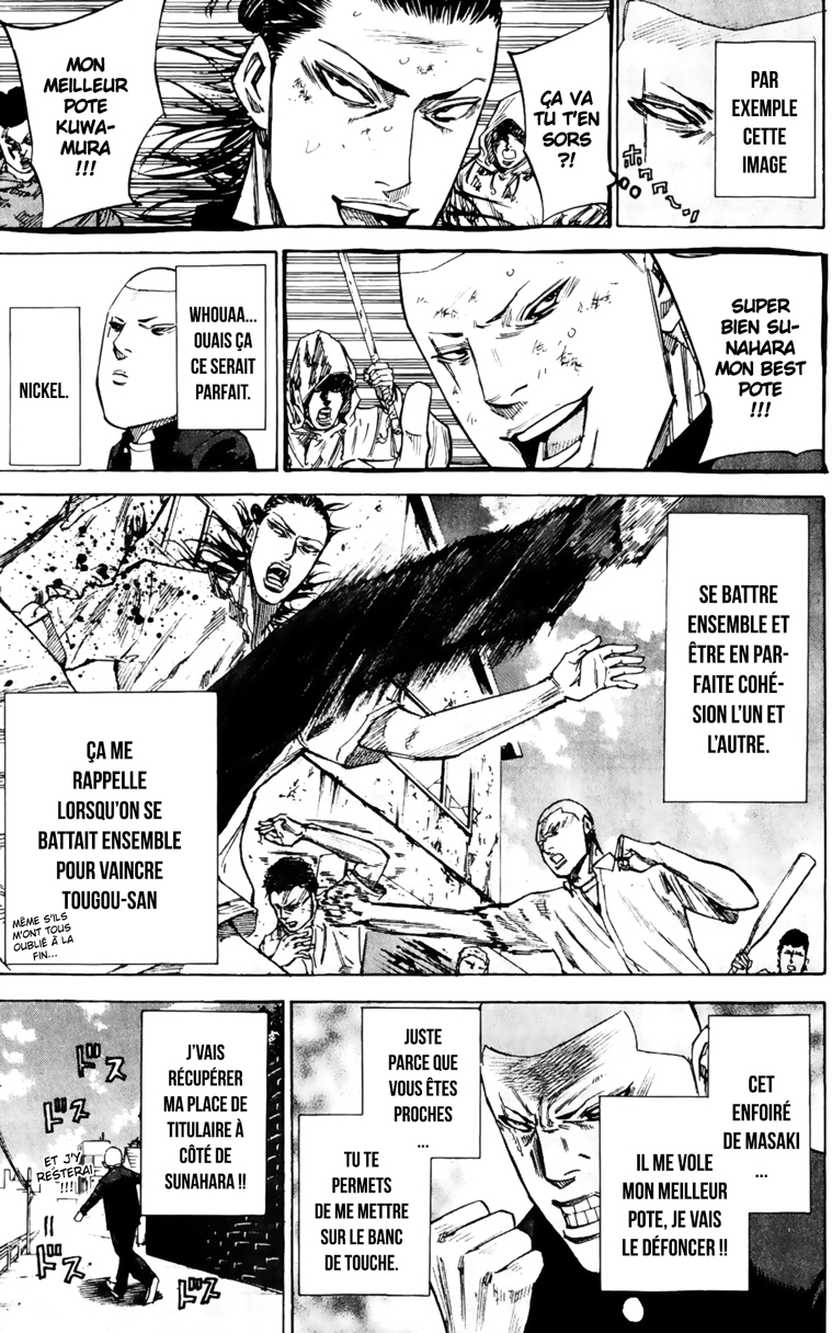 Read A-BOUT! FR Manga Online