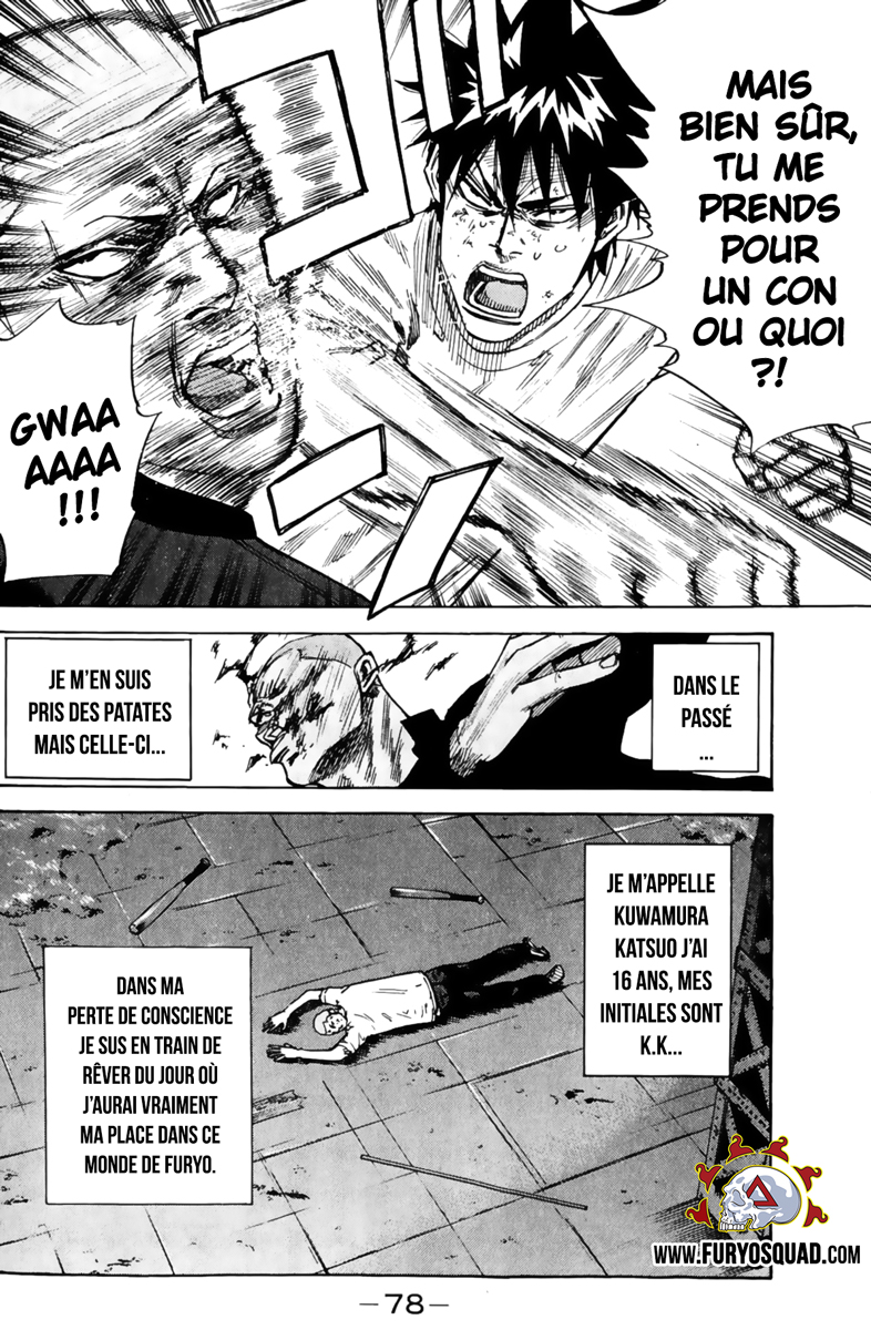 Read A-BOUT! FR Manga Online