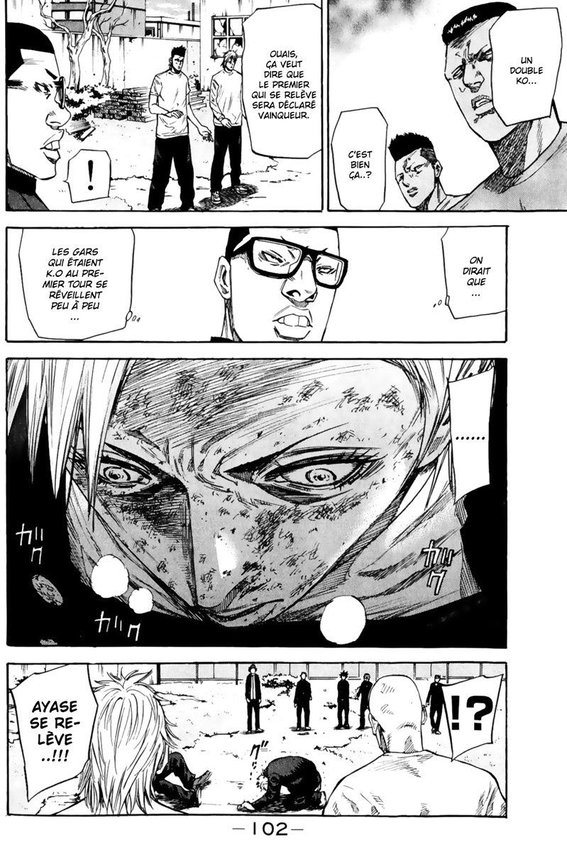 Read A-BOUT! FR Manga Online