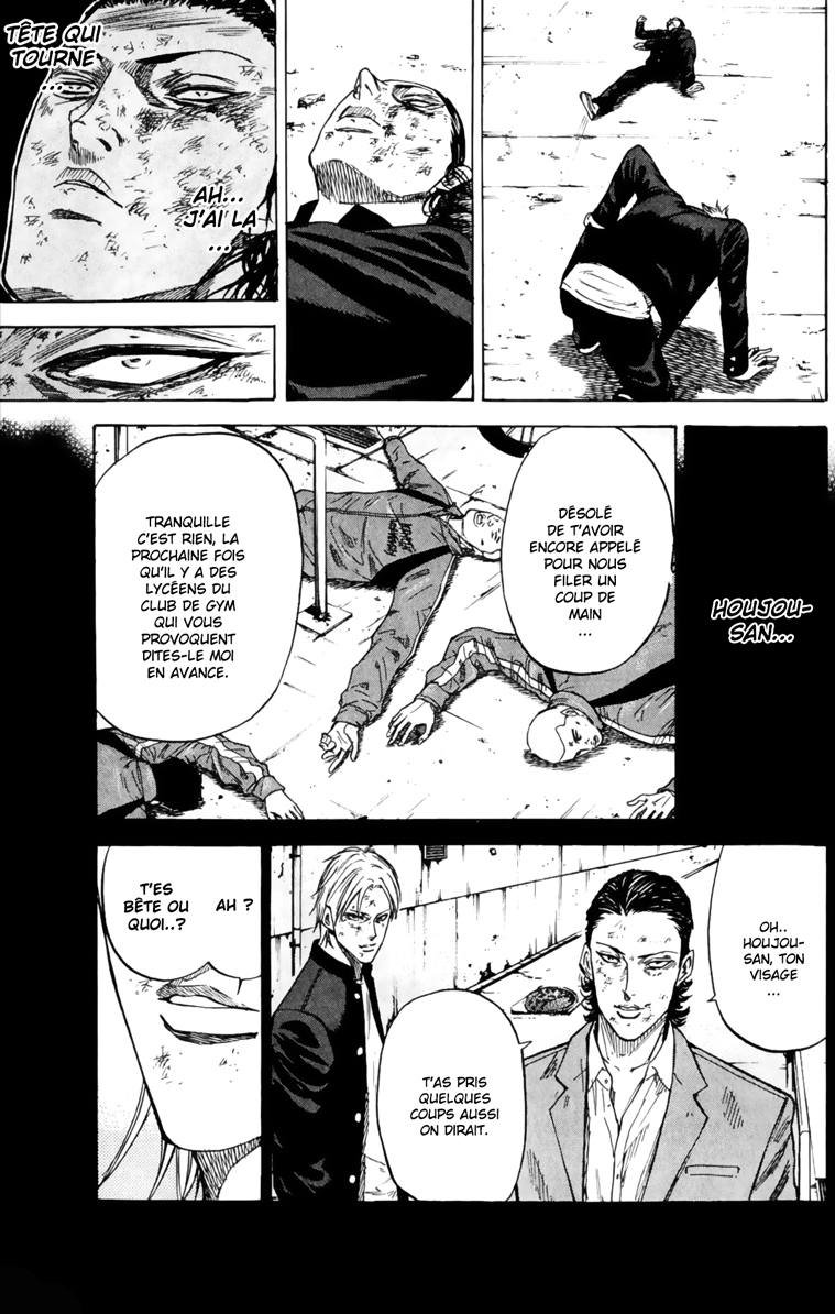 Read A-BOUT! FR Manga Online