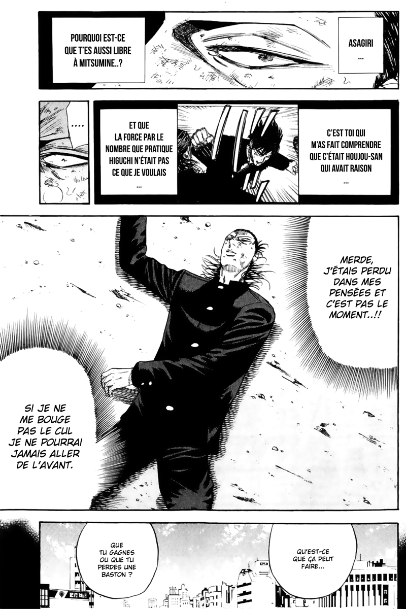 Read A-BOUT! FR Manga Online