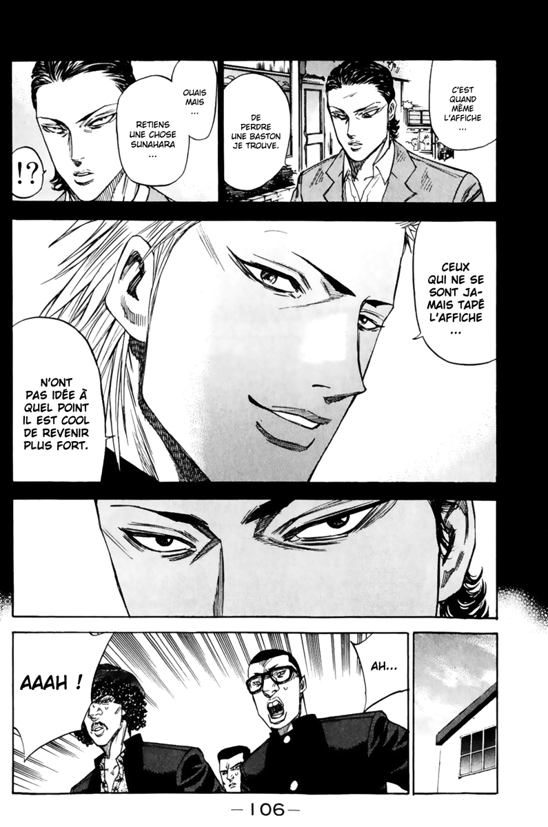 Read A-BOUT! FR Manga Online