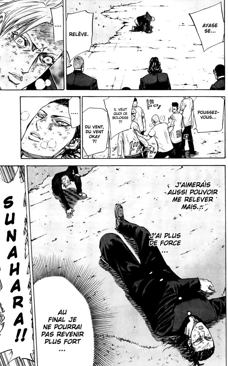 Read A-BOUT! FR Manga Online