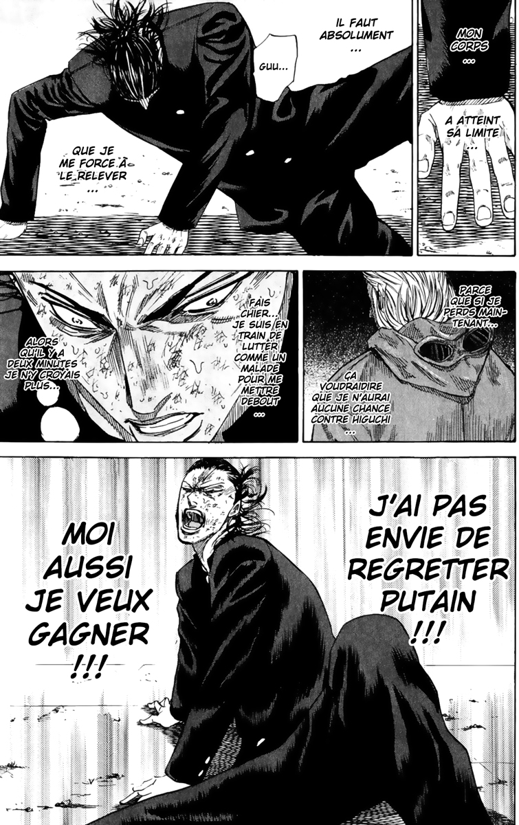 Read A-BOUT! FR Manga Online